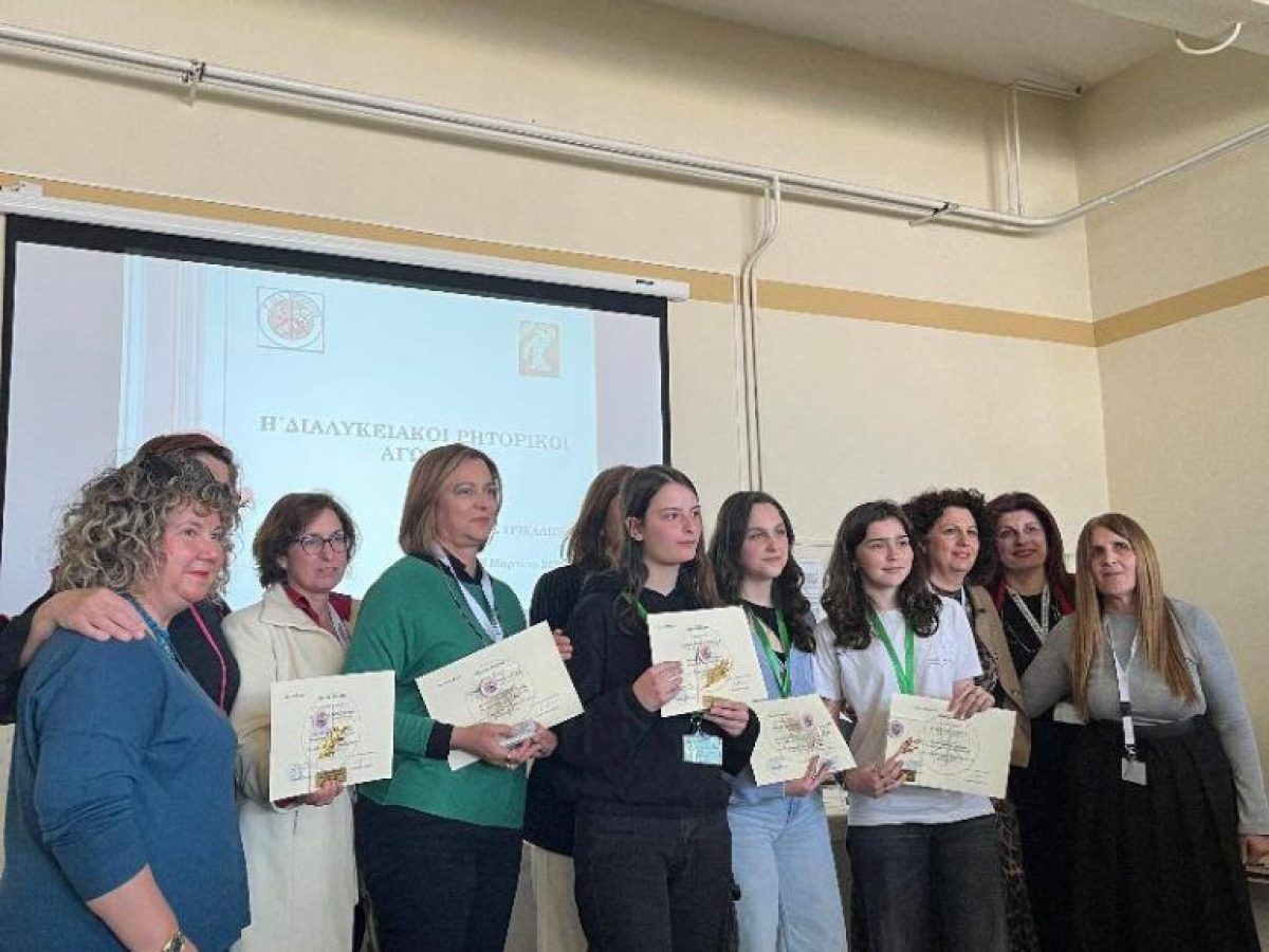 Τρίκαλα – Με απόλυτη επιτυχία στέφθηκαν οι Ρητορικοί Αγώνες