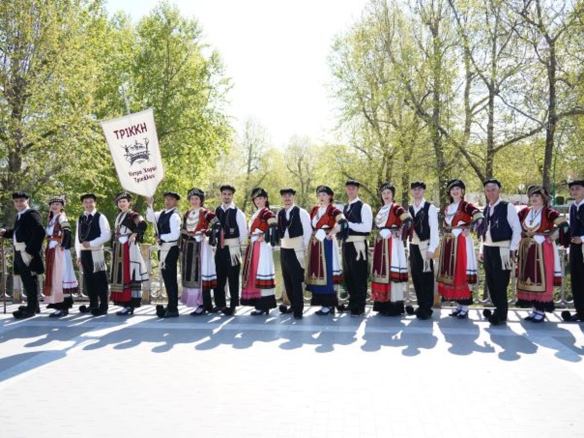 Τρίκκη – Κέντρο Χορού Τρικάλων: Τρεις μήνες έχει η Άνοιξη και τρεις το Καλοκαίρι… 