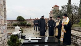trisagio-iper-anapafseos-tis-psichis