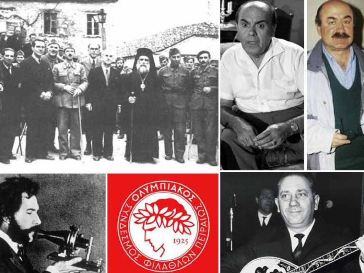 Τρίτη 10 Μαρτίου: Γεγονότα σαν σήμερα – Ποιοι γιορτάζουν