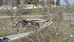 trocheo-atichima-me-sovaro-travmatismo