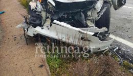 trocheo-distichima-sti-diastavrosi-Αrmeni