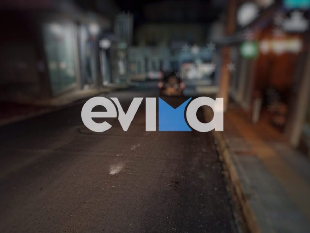 Τροχαίο στην Εύβοια: ΙΧ ξέφυγε της πορείας του και έπεσε πάνω σε σταθμευμένο όχημα