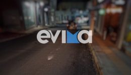 trocheo-stin-evvia-ich-xefige