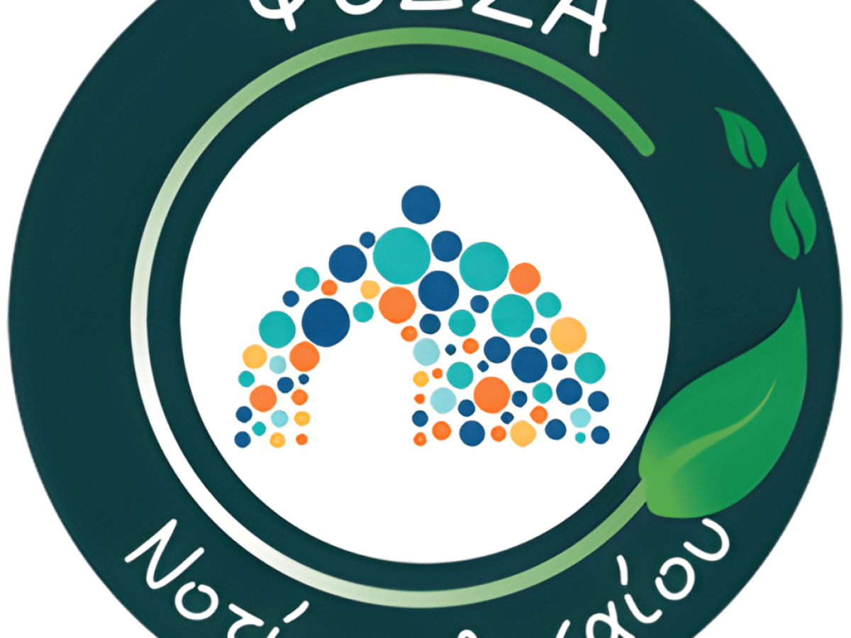 Τροποποίηση Προγράμματος διανομής κομποστοποιητών σε νησιά από τονΦοΔΣΑ Νοτίου Αιγαίου λόγω δυσμενών καιρικών συνθηκών