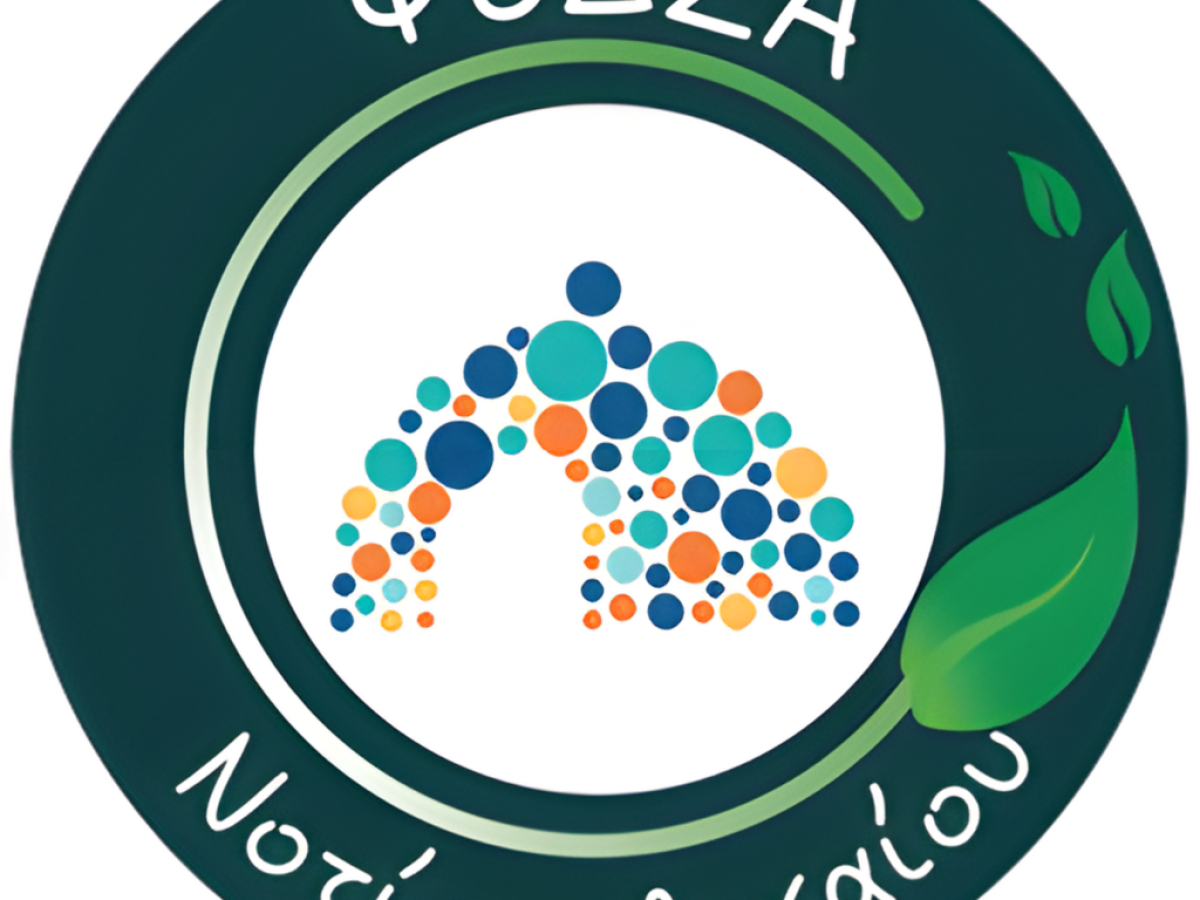 Τροποποίηση Προγράμματος διανομής κομποστοποιητών σε νησιά από τον ΦοΔΣΑ Νοτίου Αιγαίου λόγω δυσμενών καιρικών συνθηκών