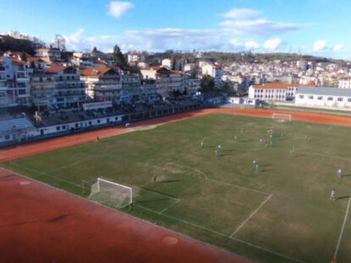 Τροποποίηση του ωραρίου λειτουργίας του ΔΑΚ Γρεβενών “Μίλτος Τεντόγλου”