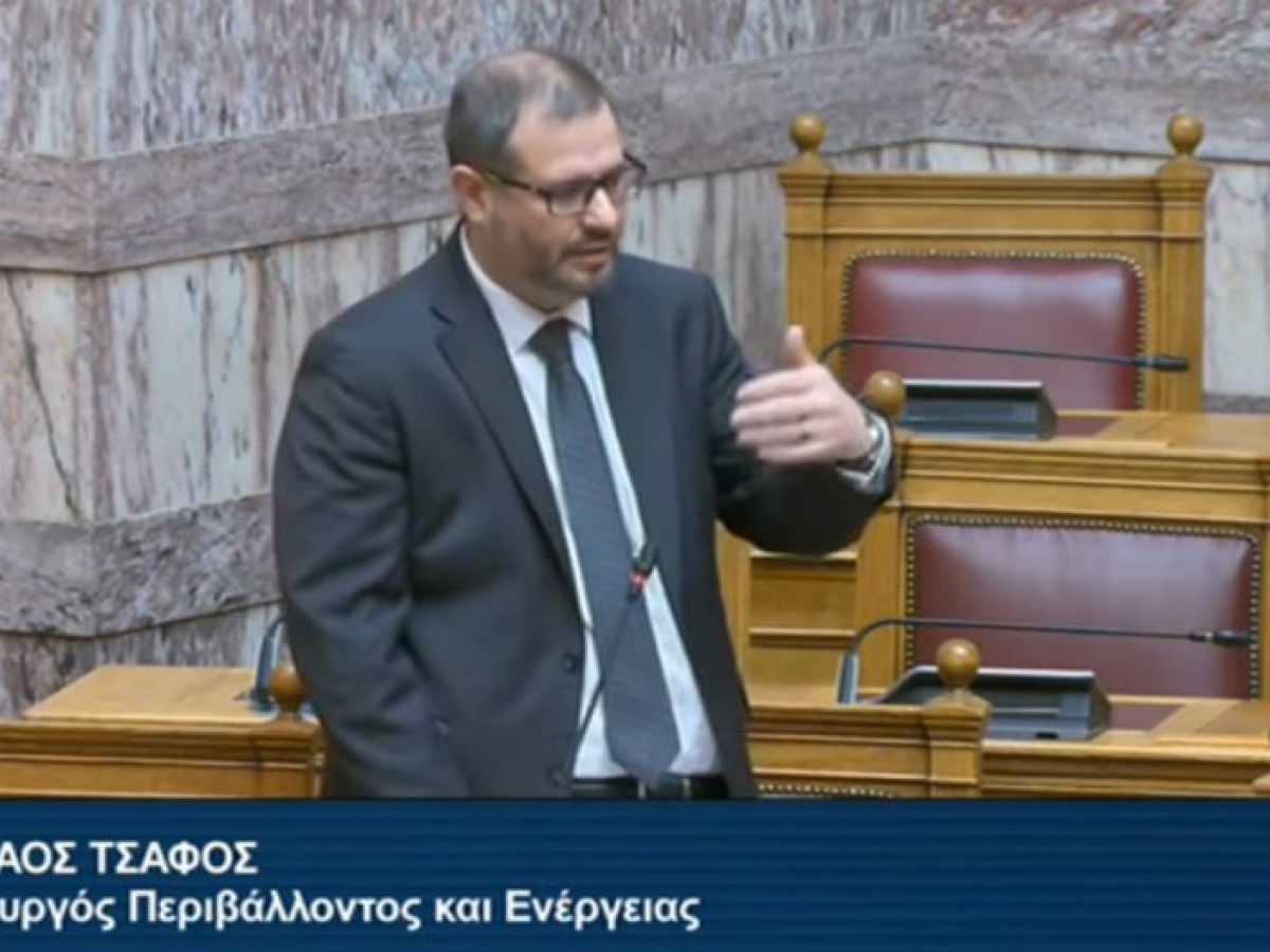 Τσάφος σε Ζαμπάρα για έργα αντλησιοταμίευσης στην Τριχωνίδα: Σε εξέλιξη η περιβαλλοντική αξιολόγηση και αδειοδότηση