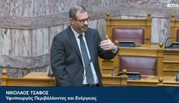 tsafos-se-zampara-gia-erga