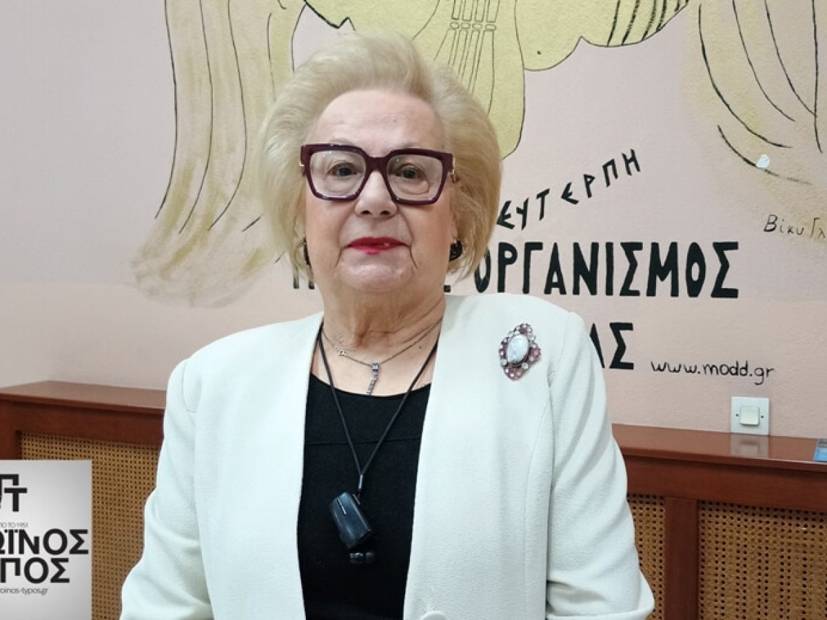 Τσιαμούρα: «Η Δράμα δεν είναι ο παράδεισος που νομίζουμε ότι ζούμε»  Με αφορμή την Παγκόσμια Ημέρα της Γυναίκας