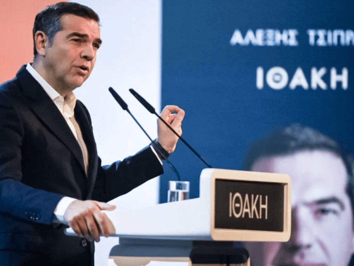 Τσίπρας: Αυτοί θα παρουσιάσουν στην Αλεξανδρούπολη το βιβλίο του “Ιθάκη” – Επιβεβαίωση του ρεπορτάζ μας