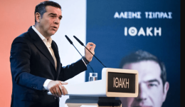 tsipras-afti-tha-parousiasoun-stin