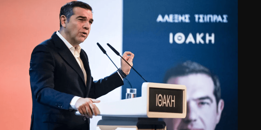 tsipras-afti-tha-parousiasoun-stin