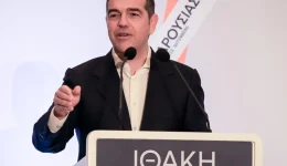 tsipras-apo-ti-lamia-&Alpha;s