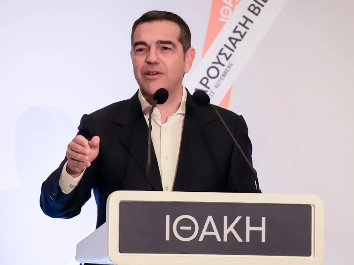 Τσίπρας από τη Λαμία: Ας είναι όλοι βέβαιοι ότι θα έχουν αντίπαλο