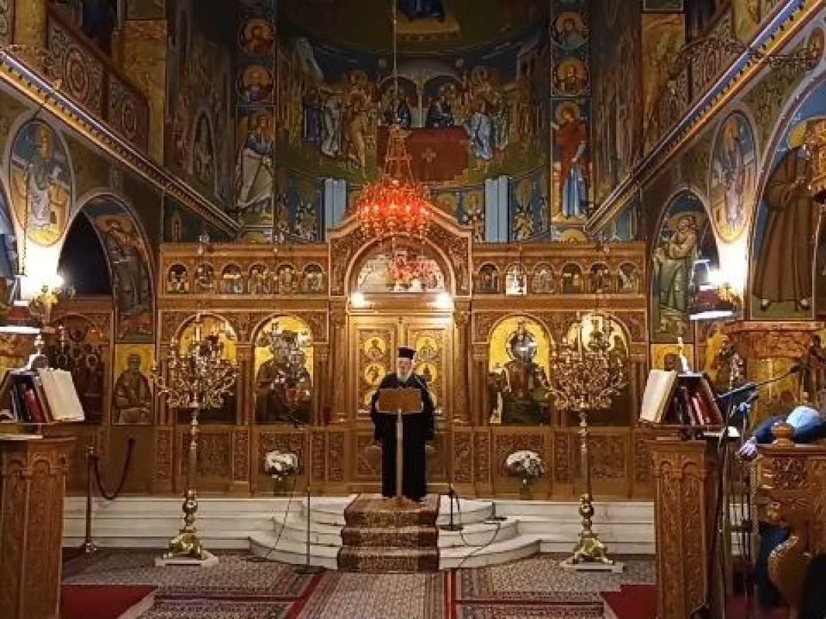 &Beta;΄&Kappa;&alpha;&tau;&alpha;&nu;&upsilon;&kappa;&tau;&iota;&kappa;ό&sigmaf; Ἑ&sigma;&pi;&epsilon;&rho;&iota;&nu;ό&sigmaf; &sigma;&tau;ή&nu; &Nu;&alpha;ύ&pi;&alpha;&kappa;&tau;&omicron;: &laquo;Ἁ&gamma;&iota;&alpha;&sigma;&theta;ή&tau;&omega; &tau;ὸ ὄ&nu;&omicron;&mu;ά &sigma;&omicron;&upsilon;, ἐ&lambda;&theta;έ&tau;&omega; ἡ &beta;&alpha;&sigma;&iota;&lambda;&epsilon;ί&alpha; &sigma;&omicron;&upsilon;&raquo;