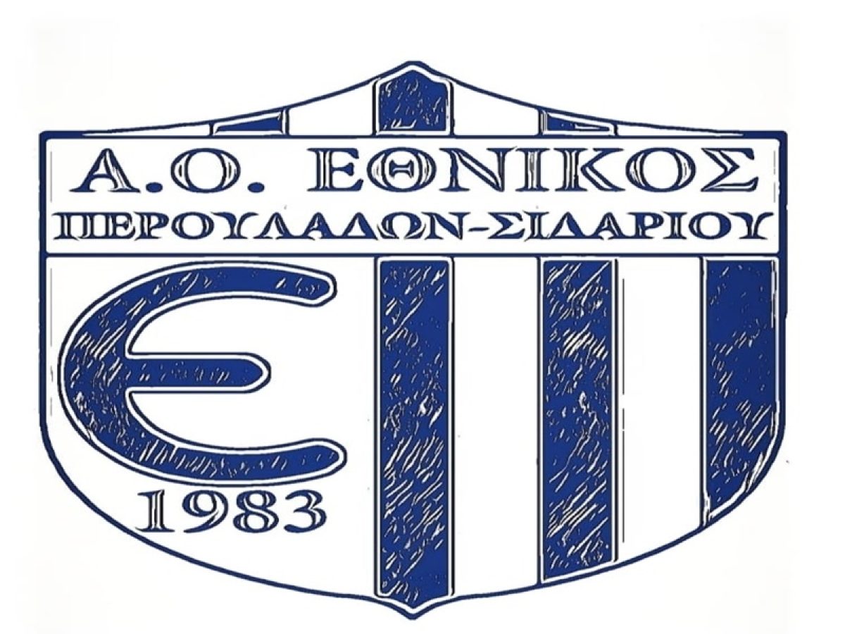 Β’ Πλέι άουτ: Διπλό των Περουλάδων…