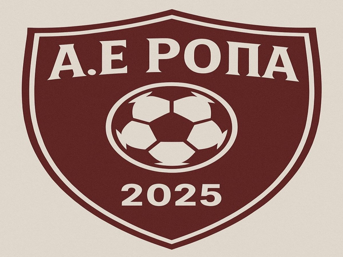 Β’ Πλέι άουτ: Νίκες για ΑΕ Ρόπα, Βασιλάτικα…