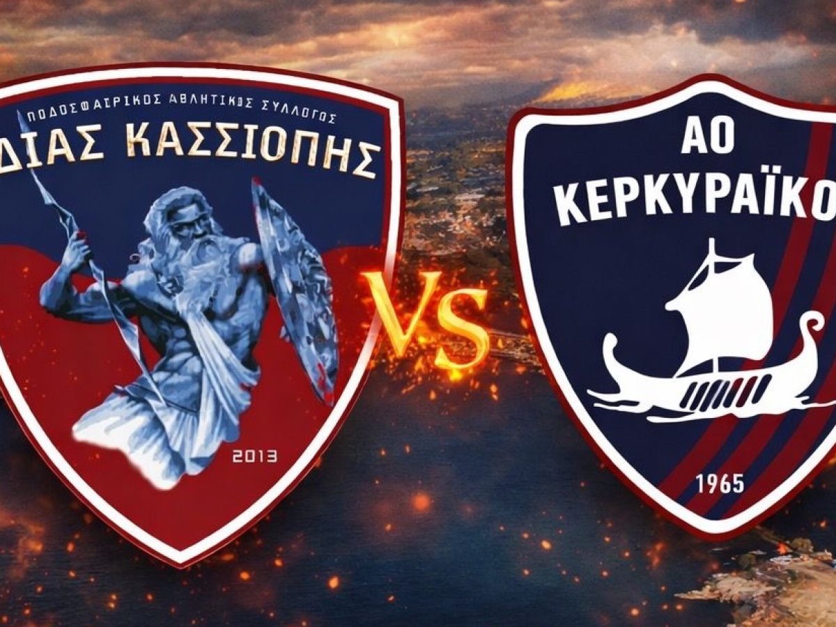 Β’ Πλέι οφ: Ισόπαλο το ντέρμπι κορυφής, κρίσιμη νίκη για Στρογγυλή!