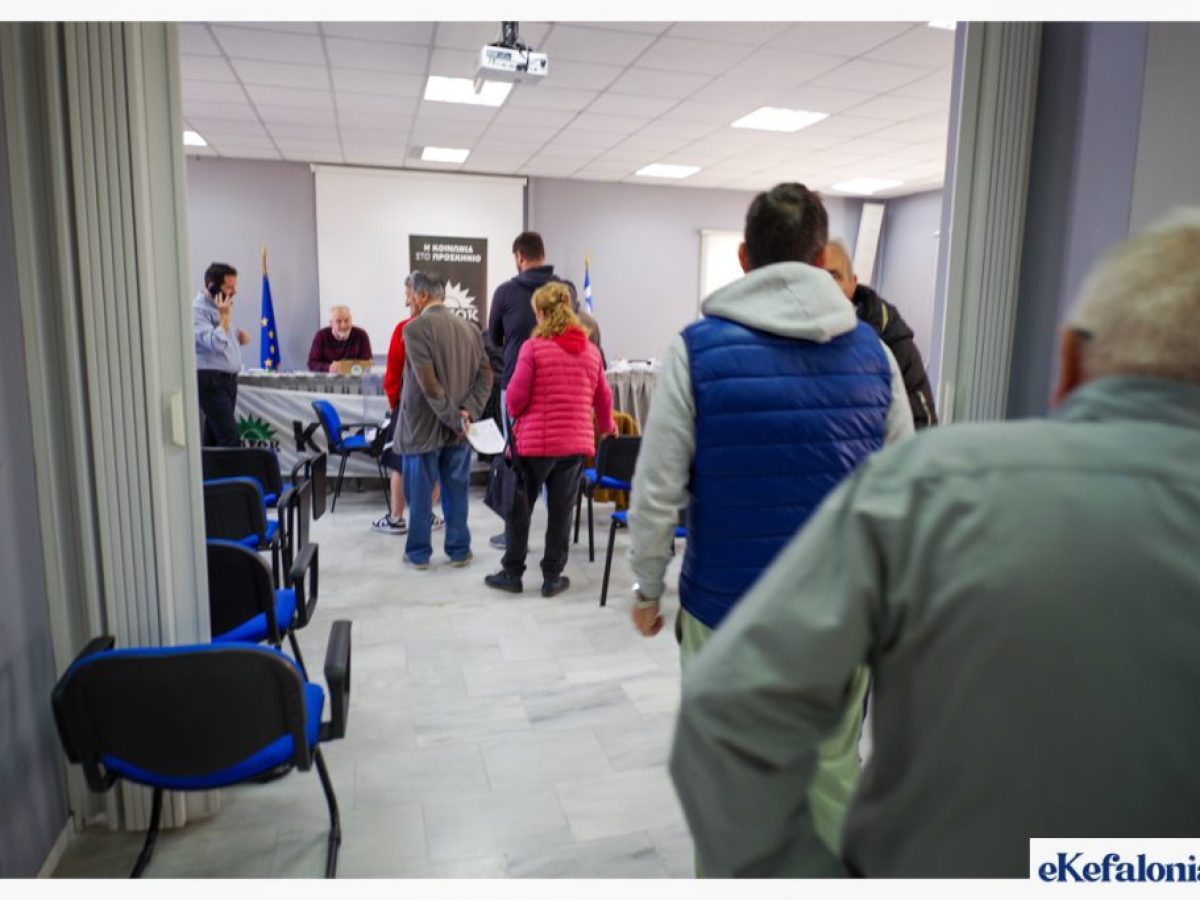 Βαριά ήττα Σαμούρη στις εσωκομματικές εκλογές του ΠΑΣΟΚ – Όλα τα αποτελέσματα