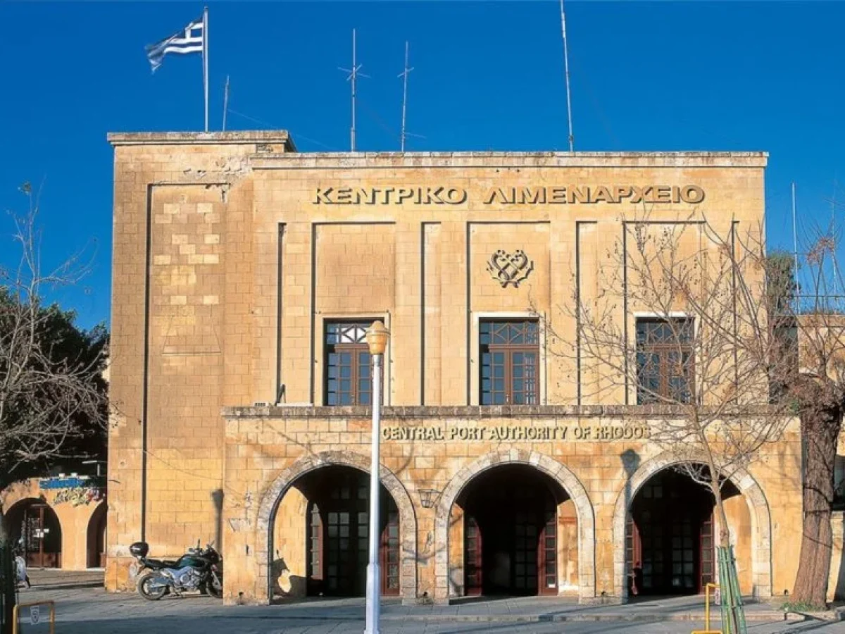 Βαριά τιμωρία για λιμενικό στη Ρόδο: Κάθειρξη 24 ετών και 6 μηνών για διακίνηση μεταναστών