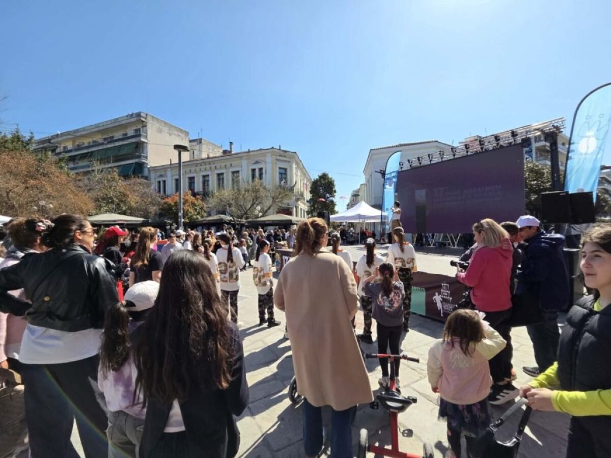 Βασιλική Ντικούλη: Ξεσήκωσε τα Τρίκαλα πριν την εκκίνηση του 17ου Ημιμαραθωνίου Τρικάλων – Η πόλη χόρεψε στον ρυθμό του Terpsis