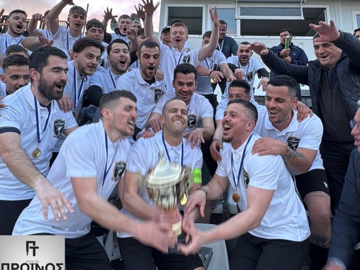 Βασίλισσα της Δράμας η Δόξα Βώλακα Κατέκτησε το κύπελλο σε έναν τελικό-θρίλερ!