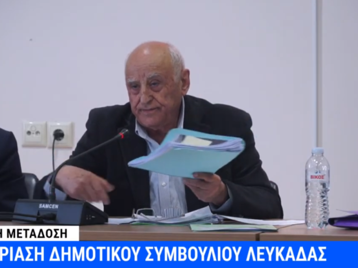 Βεργίνης στο Δημοτικό Συμβούλιο: «Έχουμε εξασφαλίσει και πρόσθετη χρηματοδότηση για αγροτική οδοποιία» VIDEO
