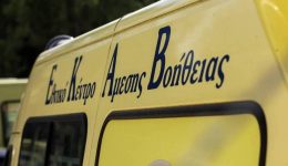 veria-gefira-zois-gia-7chrono