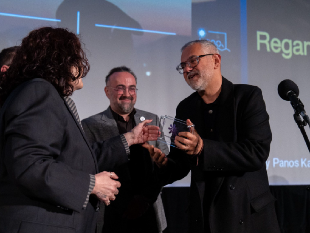 Βερολίνο: Αυλαία για το 11ο The Greek Film Festival in Berlin- Αναλυτικά τα βραβεία