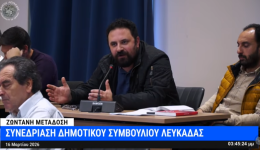 verriotis-sto-dimotiko-simvoulio-lefkadas-1