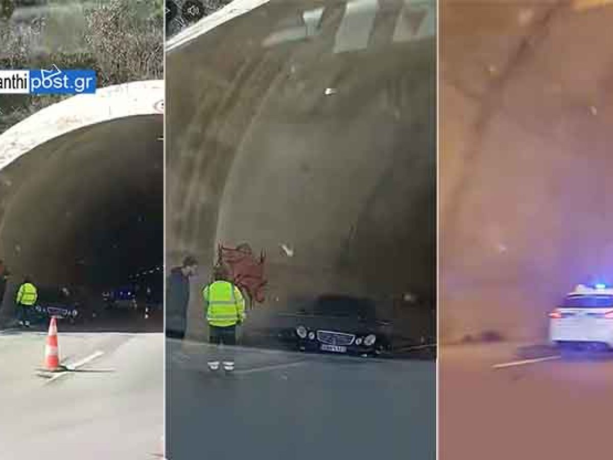 (video) – Τροχαίο ατύχημα στο 2ο τούνελ από Παραλία Οφρυνίου προς Ασπροβάλτα – Κλειστό το ένα ρεύμα κυκλοφορίας