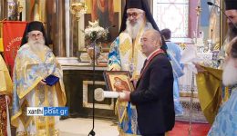 video-–-Αlexandroupoli-i-mitropoli
