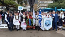 vimata-mnimis-&Alpha;ntilali-istorias-i