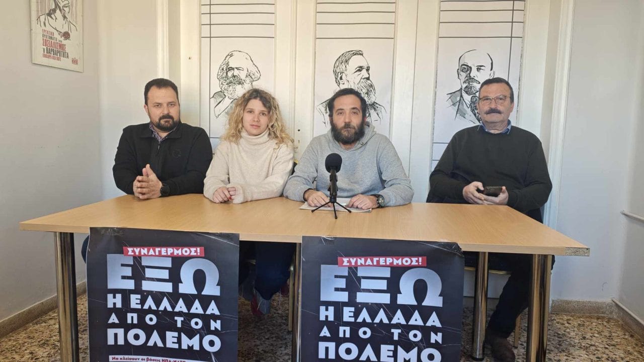 vinteo-politiki-sigkentrosi-tou-1