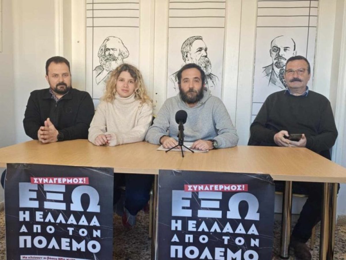 ΒΙΝΤΕΟ | Πολιτική συγκέντρωση του ΚΚΕ στα Χανιά για τις εξελίξεις στη Μέση Ανατολή