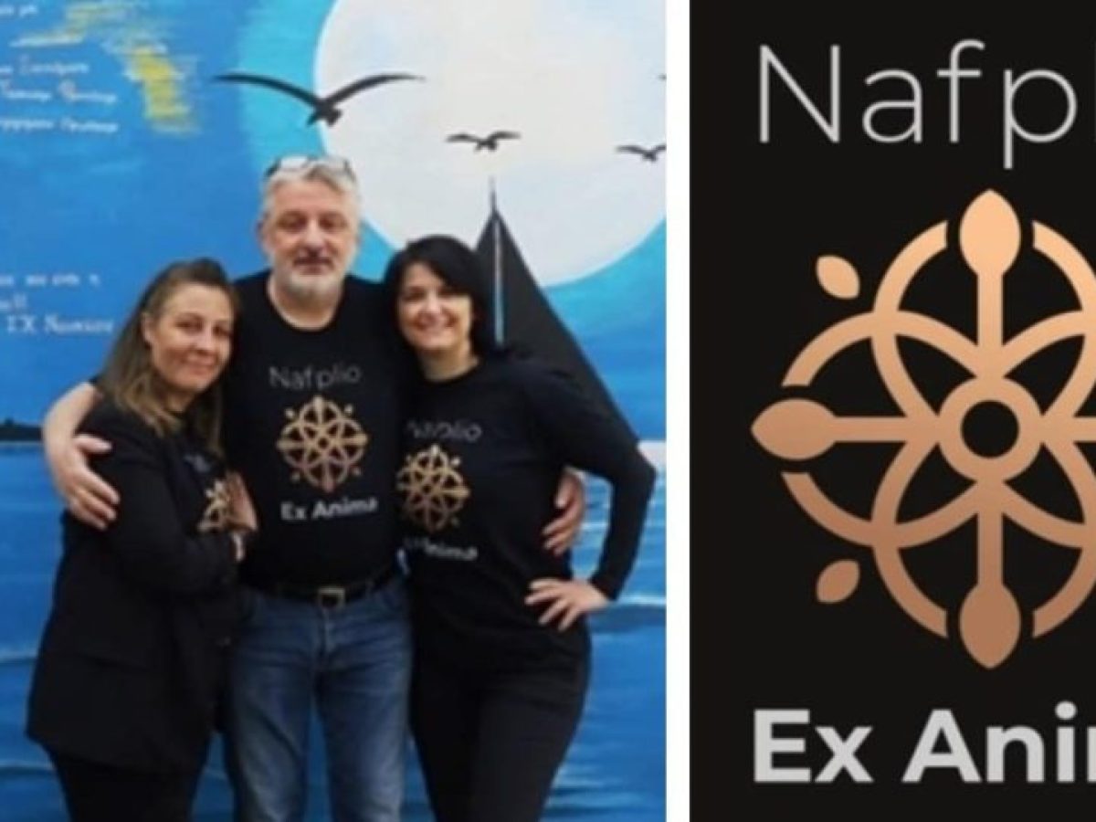 Βιωματικό εργαστήριο ενσυναίσθησης και συνάντησης στο Σωφρονιστικό Κατάστημα Ναυπλίου