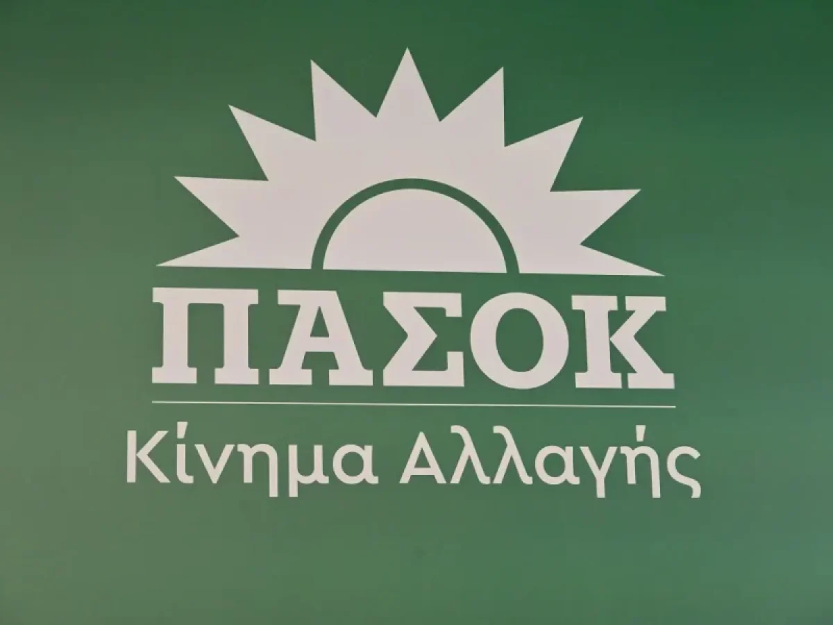 Βοιωτία: 2.329 στις κάλπες του ΠΑΣΟΚ για την ανάδειξη συνέδρων