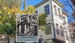 vivlioparousiasi-to-spiti-me-tous