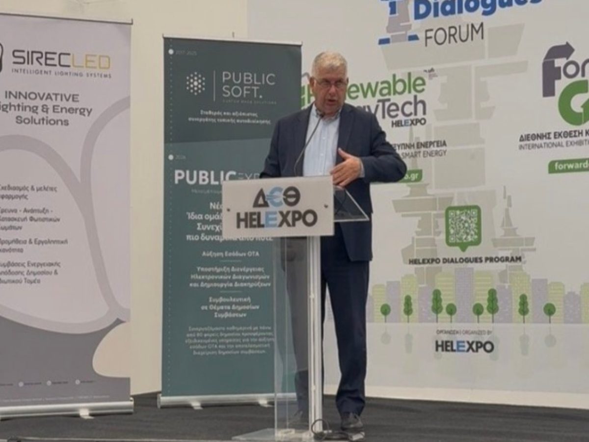 Βλάσσης Σιώμος: «Ανθεκτικοί Δήμοι με σύγχρονα εργαλεία»