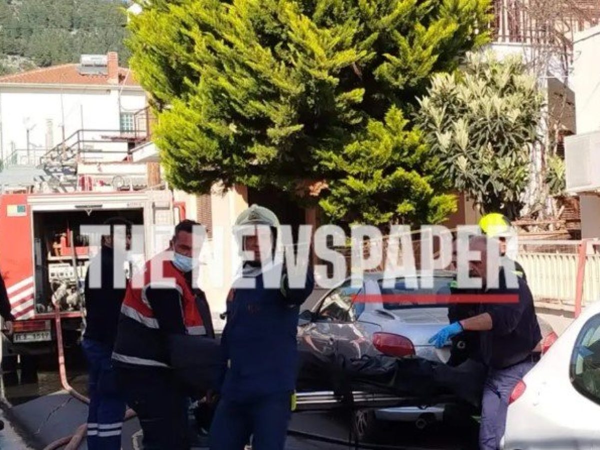 Βόλος: Δύο γυναίκες νεκρές από έκρηξη σε σπίτι