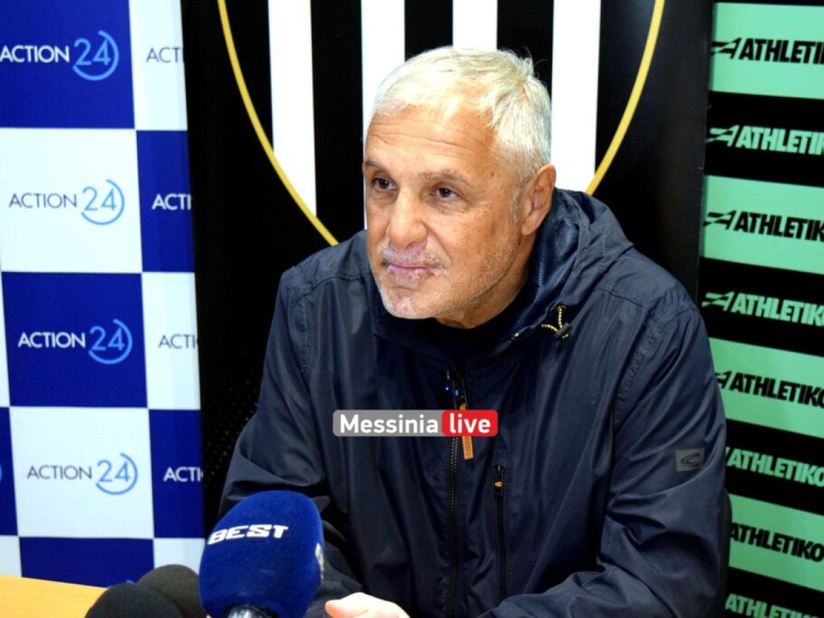 Βοσνιάδης: «Είμαστε πολύ κοντά, αλλά μετρημένοι μέχρι να “κλειδώσει” μαθηματικά η άνοδος»