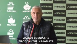 vosniadis-o-kosmos-mas-edose-1