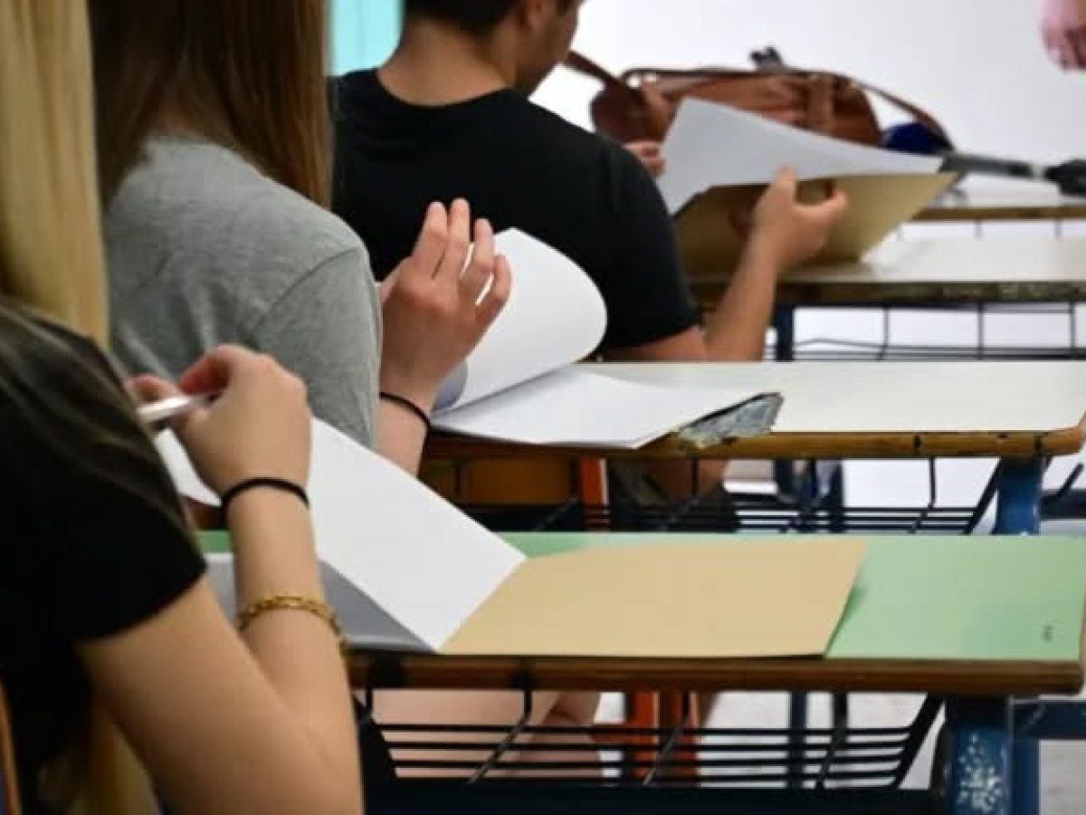 Βοστάνειο:Δράση υποστήριξης-«Πανελλήνιες:Ενημερώνομαι άρα Διαχειρίζομαι»