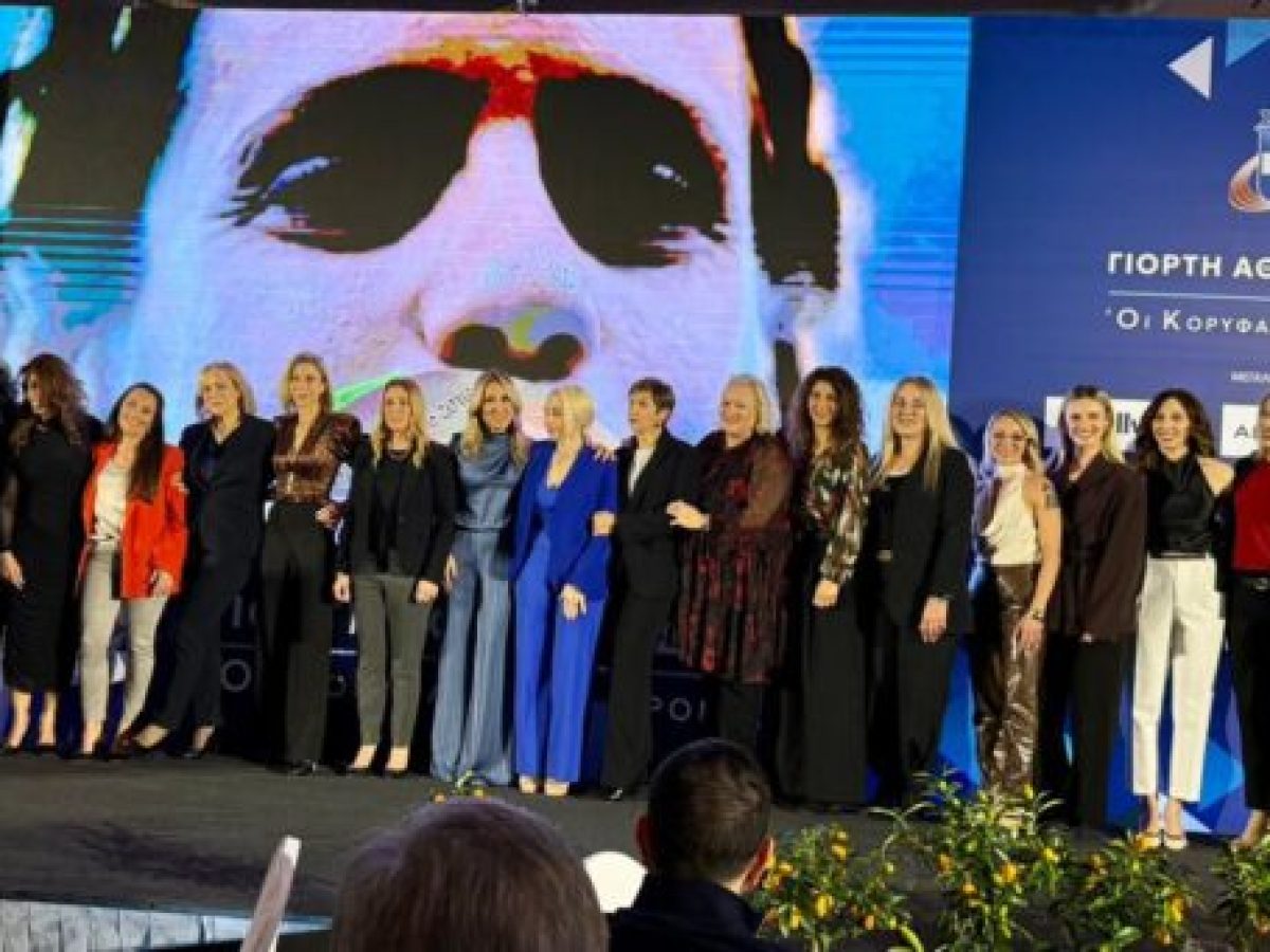 Βράβευση της ΠΑΜΘ στην Ετήσια Τελετή Βραβεύσεων Αθλητών και Προπονητών του ΣΕΓΑΣ (φωτος)