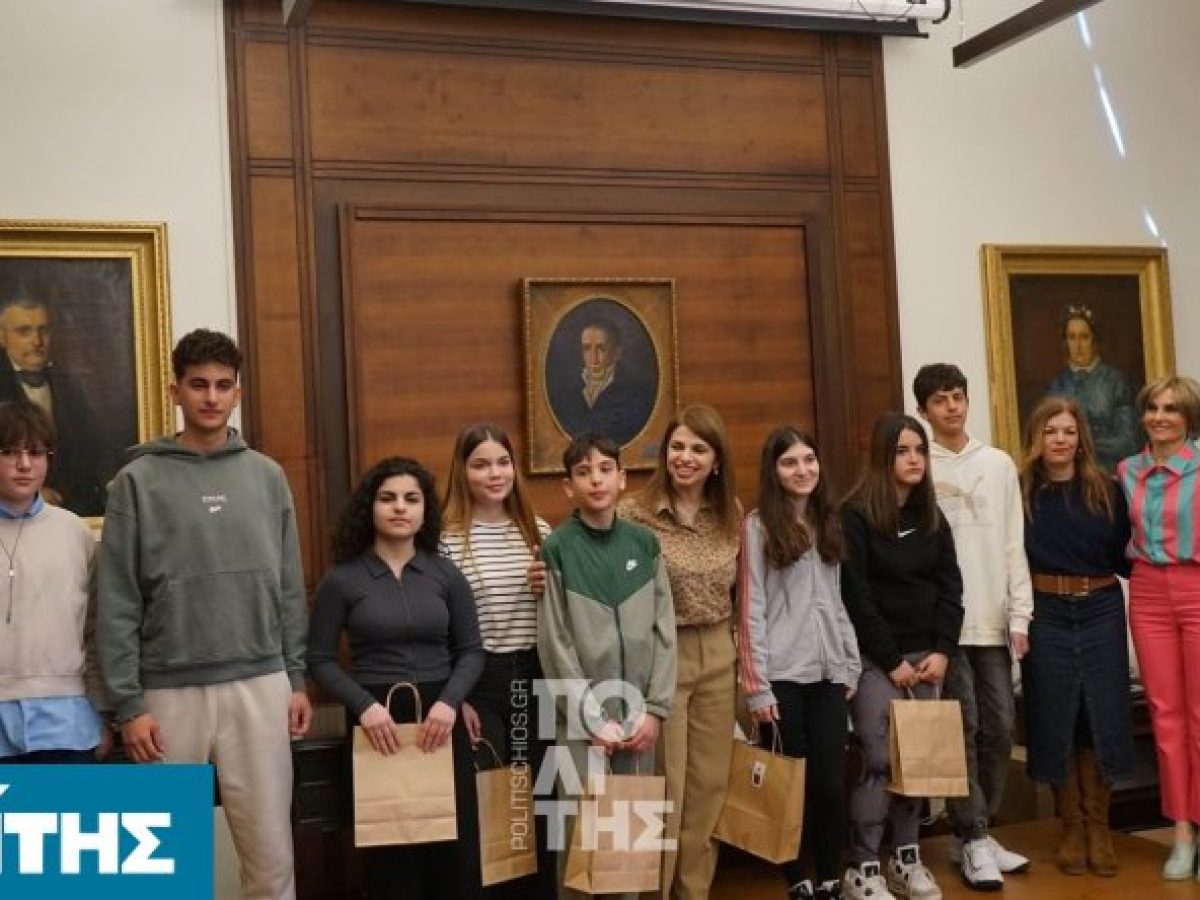 Βραβεύτηκαν οι μαθητές στον Διαγωνισμό Ορθογραφίας της Χίου