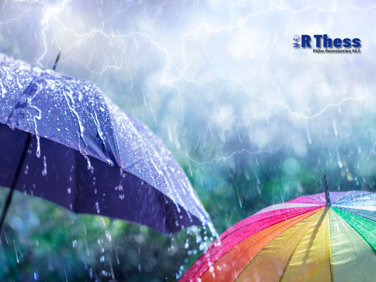Βροχές και καταιγίδες σε όλη τη χώρα στις 19 Μαρτίου – Ο καιρός στη Θεσσαλονίκη