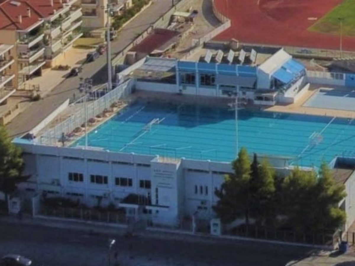 Ξανά ανοιχτό το Δημοτικό Κολυμβητήριο Ναυπλίου