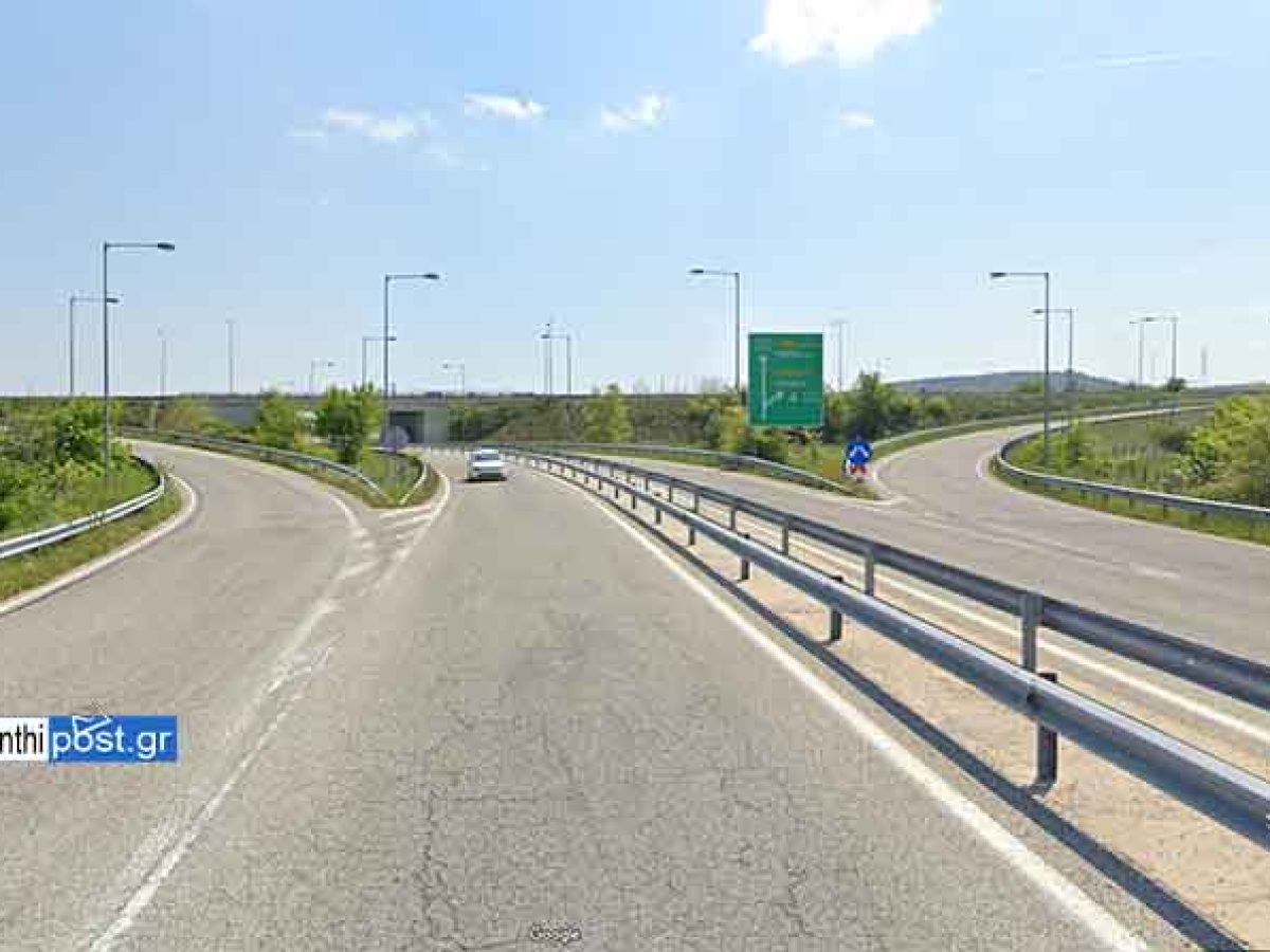 Ξάνθη: Κυκλοφοριακές ρυθμίσεις στην Εγνατία Οδό στο ρεύμα προς Καβάλα