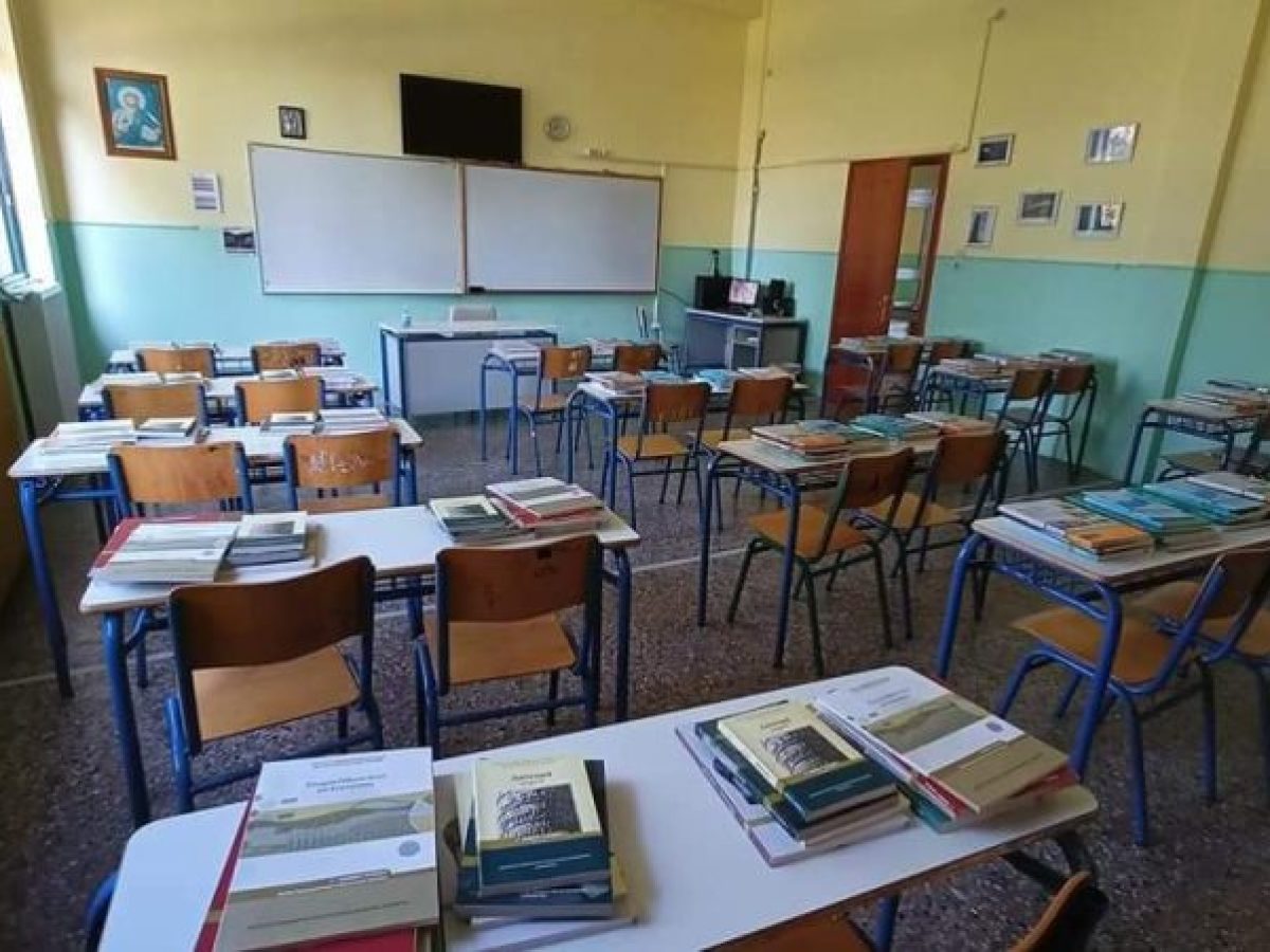 Ξεκινάει το έργο της ενεργειακής αναβάθμισης του ΓΕΛ Δοξάτου